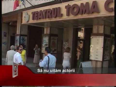 Să nu uităm actorii