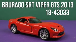 Bburago (1:32) SRT Viper GTS 2013 (18-43033) - відео 1