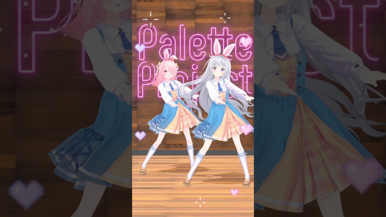 #ぴよノン で ぷりきゅきゅ / CUTIE STREET #踊ってみた໒꒱⋆ #江波キョウカ / #香鳴ハノン / パレプロ