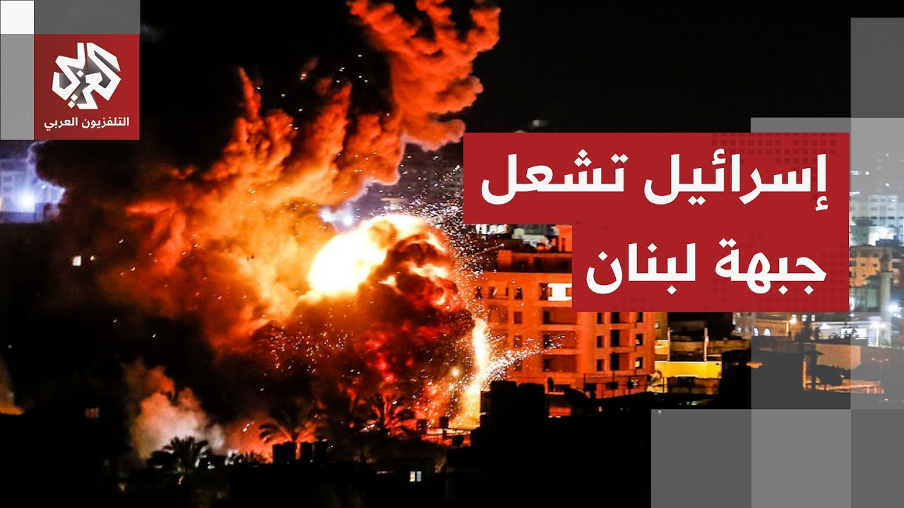 غارة عنيفة على قلب مدينة صور وتحليق مكثف للطيران المسير الإسرائيلي فوق أجواء