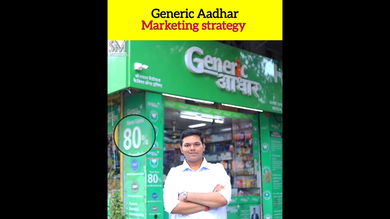 generic Aadhar - marketing strategy | Sandeep maheshwari