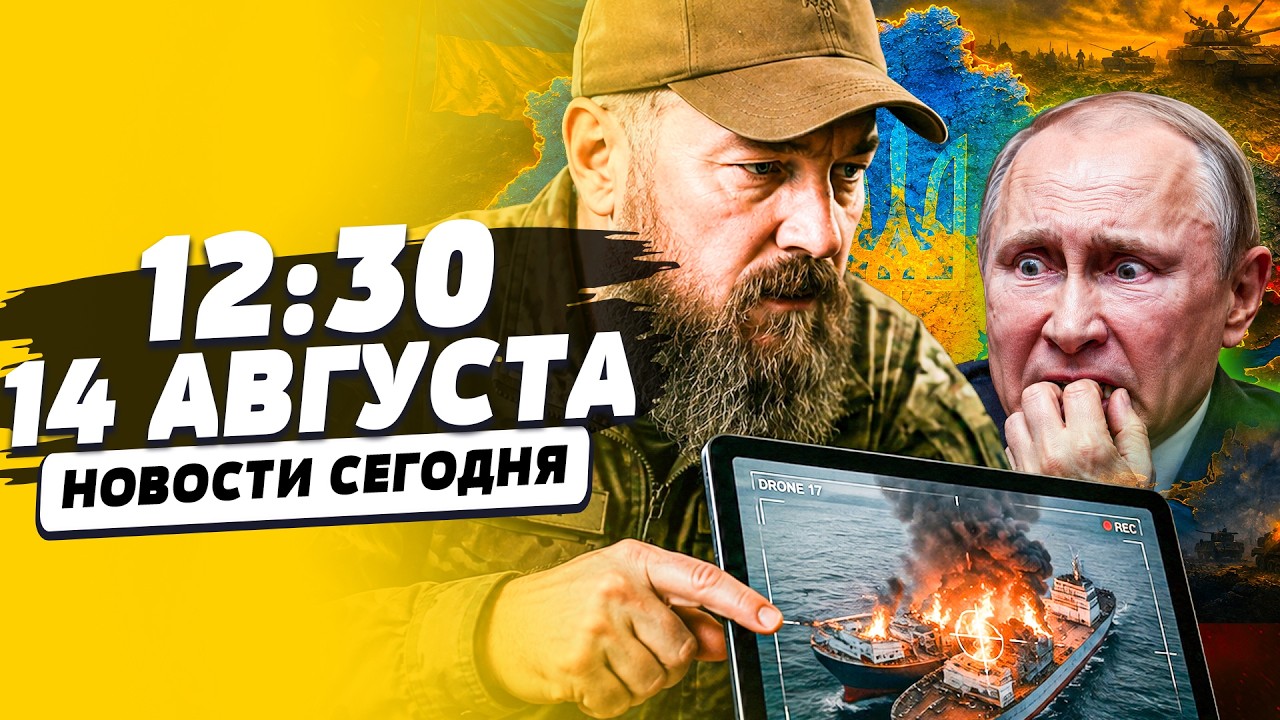 💥СРОЧНО! АДСКИЙ ГРОХОТ: ПРЯМО по РУССКИМ! ФИНАЛЬНЫЙ ПЛАН МАДЯРА: ЭТО УЖЕ НАЧ?