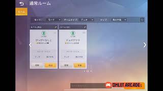 聞き専のがみザエモン