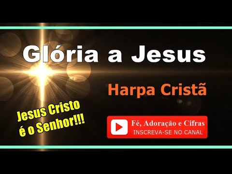 Glórias - Atoz 23