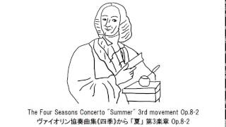 Download lagu Vivaldi Masterpieces Selection・ヴィヴァルディ名曲セレクション mp3