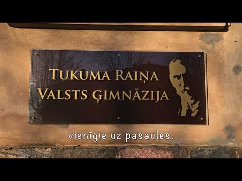 Tukuma Raiņa Valsts ģimnāzijas himna