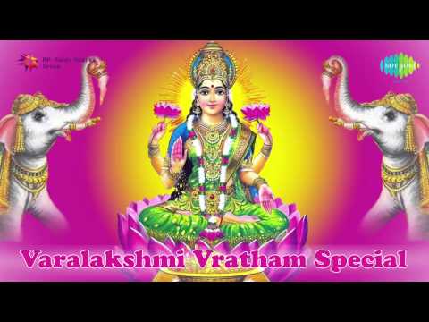 Varalakshmi Vratham Special | Tamil Devotional Audio Jukebox - Vol 1