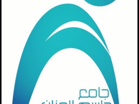 ⁣بث مباشر  / إحياء ليالي القدر المباركة /  جامع جاسم الوزان / الاحد /٣ / ٦ / ٢٠١٨