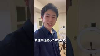 【ドッキリ】いちごパックの中身が黒〇一護だったら友達はどんな反応するか？　#shorts
