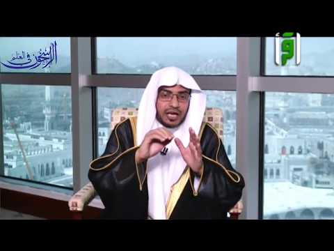 دار أبي أيوب الأنصاري رضي الله عنه - الشيخ صالح المغامسي