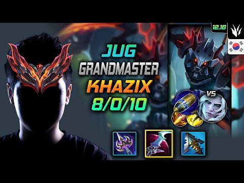 천상계 정글 카직스 템트리 룬 월식 선제공격 - GrandMaster Kha'Zix Jungle vs Viego - 롤 KR 12.16