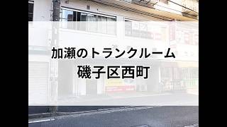 YouTube動画