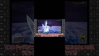 KH3最弱(?)アビリティ「トリプルラッシュ」【#Shorts】 【#キングダムハーツ】