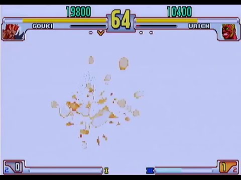 Zabi (GO) vs. Taihei (UR)