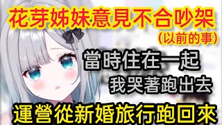 [vt] VSPO怎麽都沒人畢業