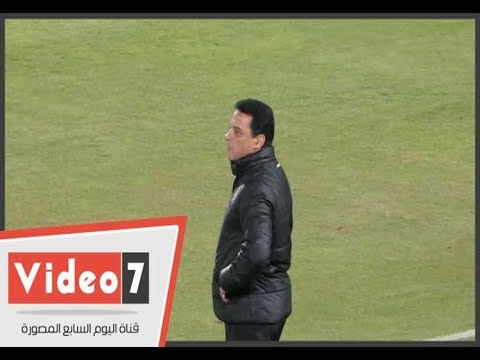 الصدمة تنتاب البدرى بعد هدف فوز المقاصة