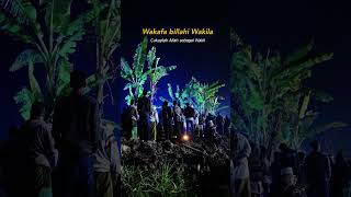Download lagu Cukuplah Allah sebagai Pengayom  #caknun #kiaikanjeng #wakafa mp3