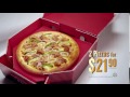 Double Box 2 For 21 90