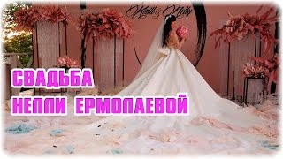 Дом 2 Новости и слухи раньше эфиров!