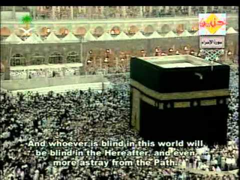 download lagu mp3 mp4 Shaykh Abdulrahman Al Sudais Shaykh Saud Al Shuraim Al Isra, download mp3 Shaykh Abdulrahman Al Sudais Shaykh Saud Al Shuraim Al Isra free download mp3, download mp3 Shaykh Abdulrahman Al Sudais Shaykh Saud Al Shuraim Al Isra