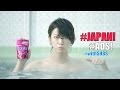 Japanese TV Commercials [ 2015 weeks 06 & 07 ...