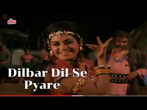 Dilbar Dil Se Pyare, Hindi Video Songs, Lata Mangeshkar, Jeetendra, Asha Parekh, Aruna I...