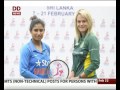 ICC Women S World Cup Qualifier Final IND Vs SA