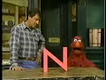 Sesame Street The Letter Of The Day