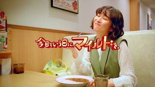 バターチキンカレー（9月1日より数量限定で販売）