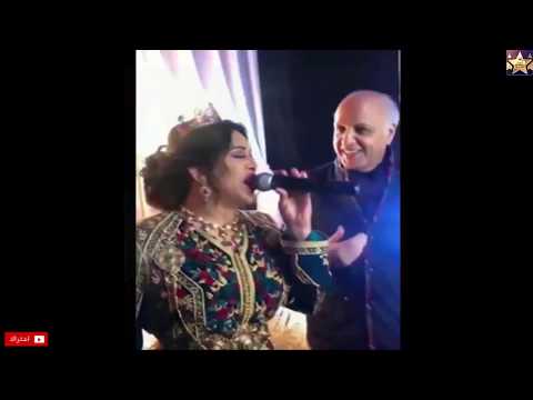 نجاة الرجوي تغني في حفل زفافها|najat rajoui mariage