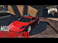 Ferrari F430 0.1 BETA for GTA 5 video 18