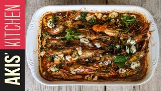 Greek Shrimp Saganaki | Akis Kitchen by Akis Kitchen