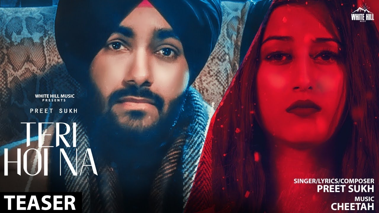 Teri Hoi Na Lyrics| Preet Sukh | Cheetah - Preet Sukh Lyrics Teri Hoi Na Lyrics| Preet Sukh | Cheetah - Preet Sukh Lyrics