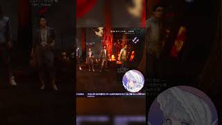 DbDサバかキラーか | #meno_fjnnd (#Twitch)