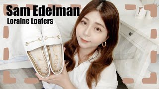 [心得] Sam Edelman白色經典樂福鞋