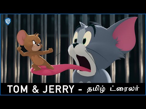 Watch Tom & Jerry Movie Online | Buy Rent Tom & Jerry On BMS Stream Watch Tom & Jerry Movie Online | Buy Rent Tom & Jerry On BMS Stream