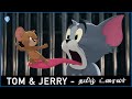 Tom Jerry Movie Official Tamil Trailer