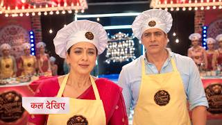 Anupama Today's Episode New Promo | August 25, 2026 | Episode Update