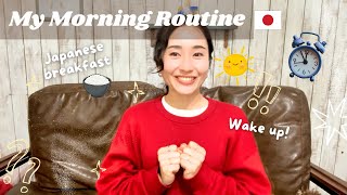 My Morning Routine in Easy Japanese | Busy Start to the Day(N5/N4)