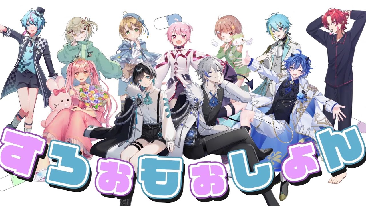 すろぉもぉしょん / Plus1 Project【Cover】