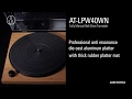 Audio-Technica Plattenspieler AT-LPW40WN Hellbraun