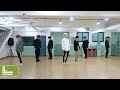 WEi - My House (Dance Practice Version)