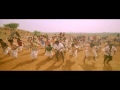 Kempado Kempado Song Yaare Koogadali