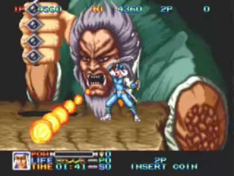 Ninja Combat - Videogame by Alpha Denshi | Museum of the Game Ninja Combat - Videogame by Alpha Denshi | Museum of the Game