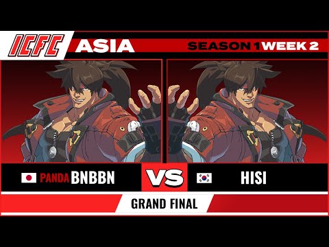 BNBBN (Sol) vs Hisi (Sol) Grand Finals: ICFC GGST Asia Season 1 Week 2