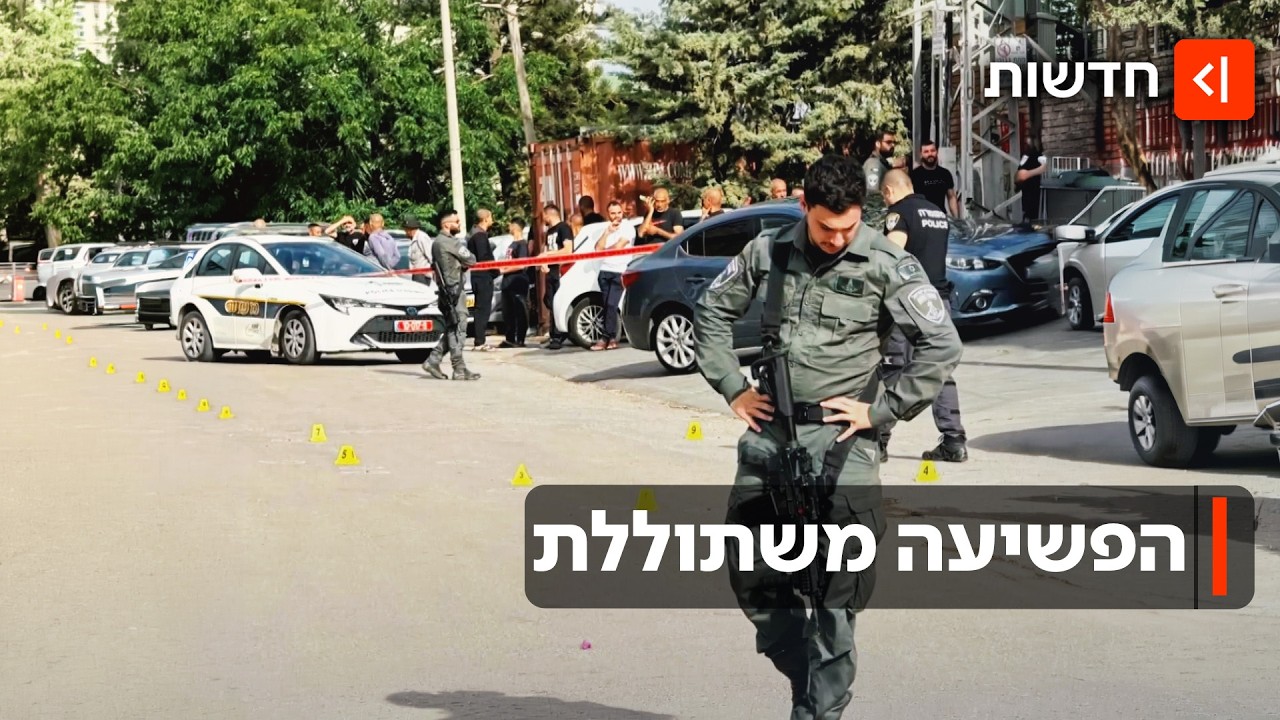אובדן שליטה? הפשיעה משתוללת ברחובות ישראל - ומספר הנרצחים ממשיך לטפס