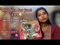 900 Bras For Just 199 Only Clovia Affordable Bra Skincare Vitamin C Tamil Punnagaipen