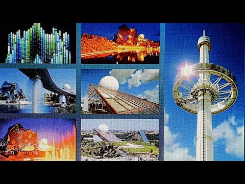 Video: Futuroscope Complete Park Tour 20 year Anniversary Poitiers, France
