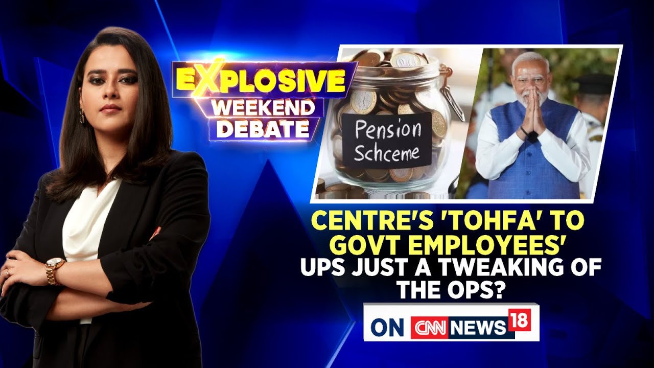 'Almost OPS’: Centre's Unified Pension Scheme Offers Big Bonanza For Central Employees | News18