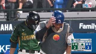 [分享] 今日王柏融 魔鷹 吳念庭